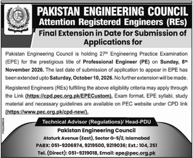 Final Extension in Date for Submission of Applications for 27th Engineering Practice Examination (EPE) – Pakistan Engineering Council Admissions 2026 — original newspaper advertisement