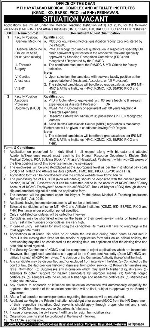 MTI Hayatabad Medical Complex and Affiliate Institutes (KGMC, IKD, B&PSC, PICO and FHH) Peshawar Jobs – MTI Hayatabad Medical Complex and Affiliate Institutes (KGMC, IKD, B&PSC, PICO and FHH) Peshawar – Office of the Dean Jobs 2026 — original newspaper advertisement