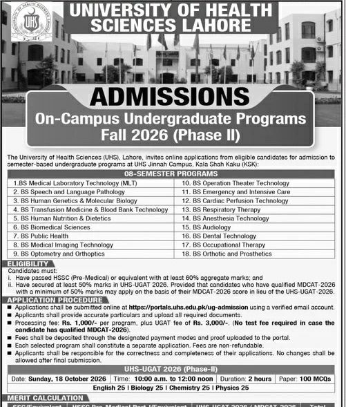 Admissions - On-Campus Undergraduate Programs Fall 2026 (Phase II) – University of Health Sciences Lahore Admissions 2026 — original newspaper advertisement