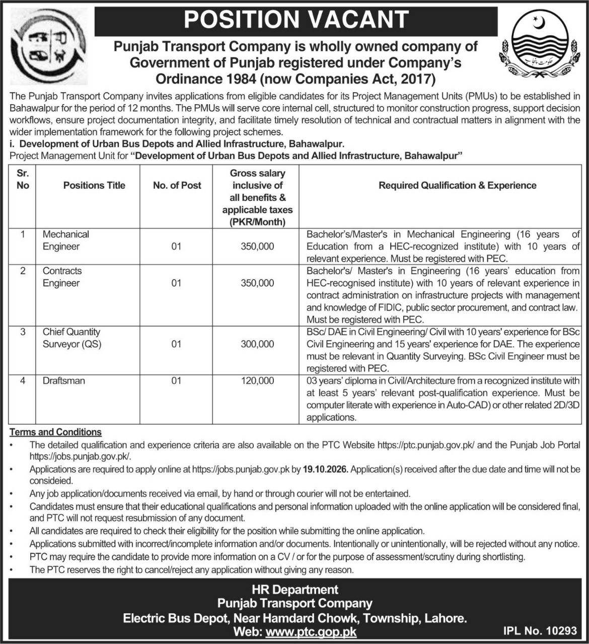 Punjab Transport Company (PTC) Punjab Jobs 2026 – Punjab Transport Company (PTC) – A wholly owned company of the Government of Punjab, registered under Companies Act, 2017 Jobs 2026 — original newspaper advertisement