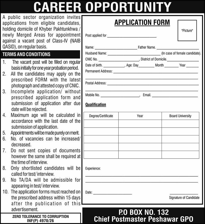 Public Sector Organization (Khyber Pakhtunkhwa Jobs 2026 – Public Sector Organization (Khyber Pakhtunkhwa / Newly Merged Areas) Jobs 2026 — original newspaper advertisement