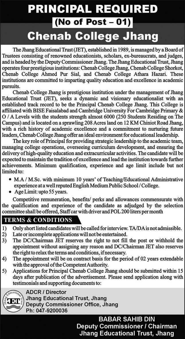 Chenab College Jhang / Jhang Educational Trust (JET) Jobs 2026 — original newspaper advertisement