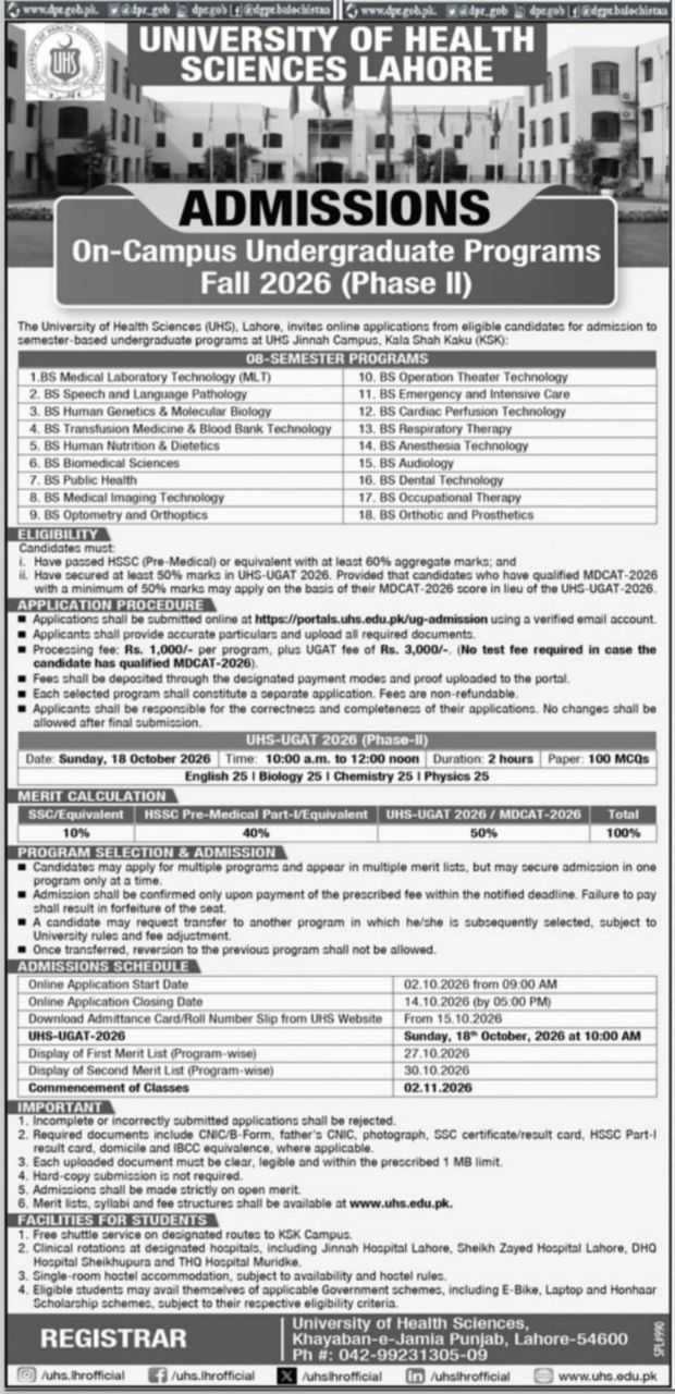 Admissions - On-Campus Undergraduate Programs Fall 2026 (Phase II) – University of Health Sciences Lahore Admissions 2026 — original newspaper advertisement