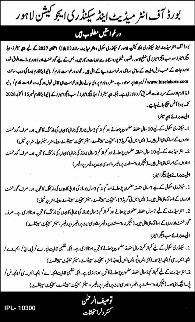 Board of Intermediate and Secondary Education (BISE), Lahore Jobs Jobs 2026 — original newspaper advertisement