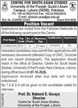 Centre for South Asian Studies, University of the Punjab, Quaid-i-Azam Campus, Lahore Jobs 2026 Jobs 2026 — original newspaper advertisement