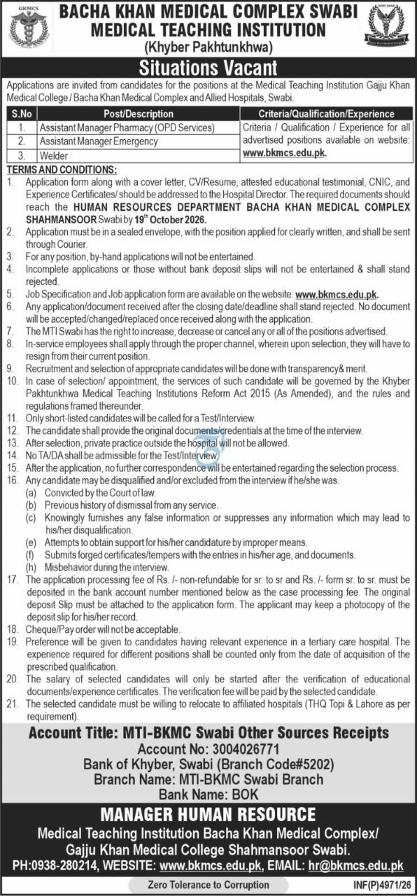 Bacha Khan Medical Complex Swabi - Medical Teaching Institution (Khyber Pakhtunkhwa) Jobs Jobs 2026 — original newspaper advertisement