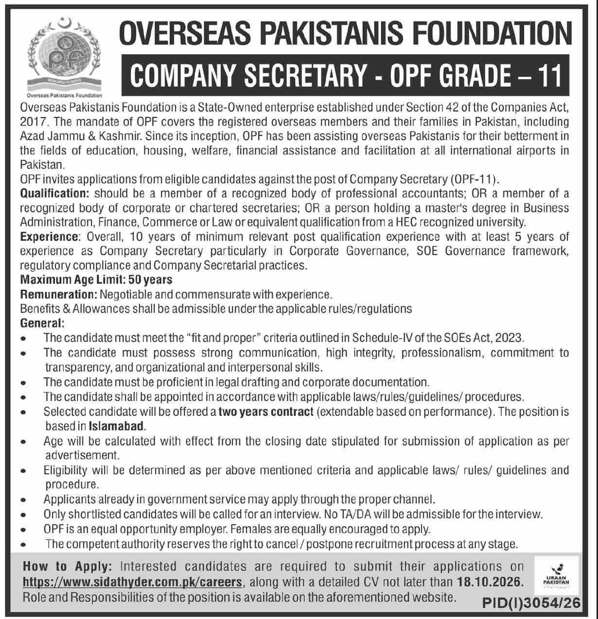 Overseas Pakistanis Foundation (OPF) Islamabad Jobs 2026 Jobs 2026 — original newspaper advertisement