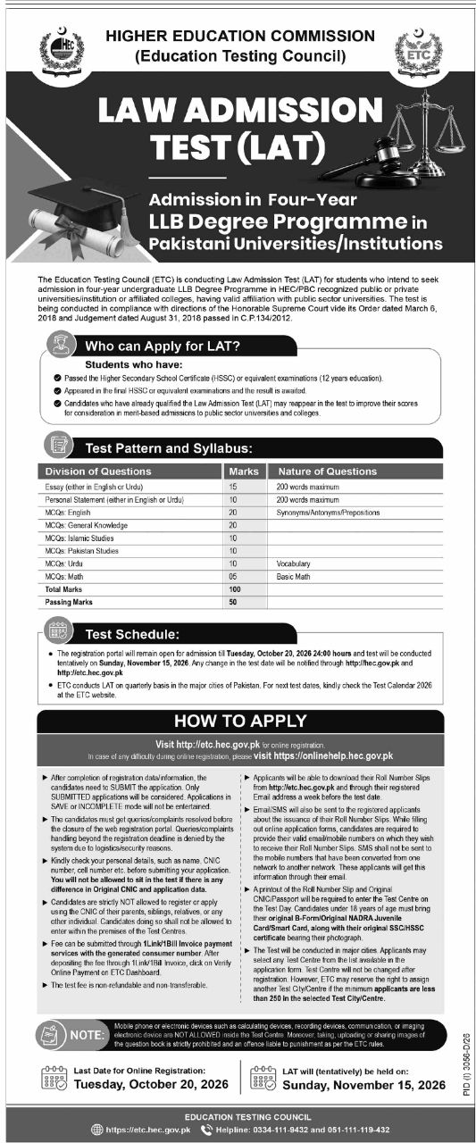 Law Admission Test (LAT) Higher Education Commission (Education Testing Council) Admissions 2026 — original newspaper advertisement