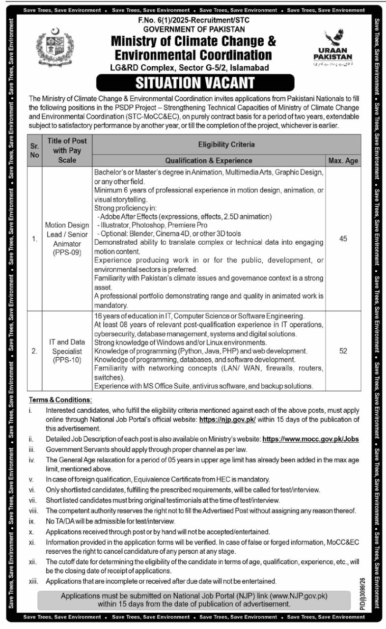 Ministry of Climate Change & Environmental Coordination Jobs 2026 – Ministry of Climate Change & Environmental Coordination, Government of Pakistan Jobs 2026 — original newspaper advertisement