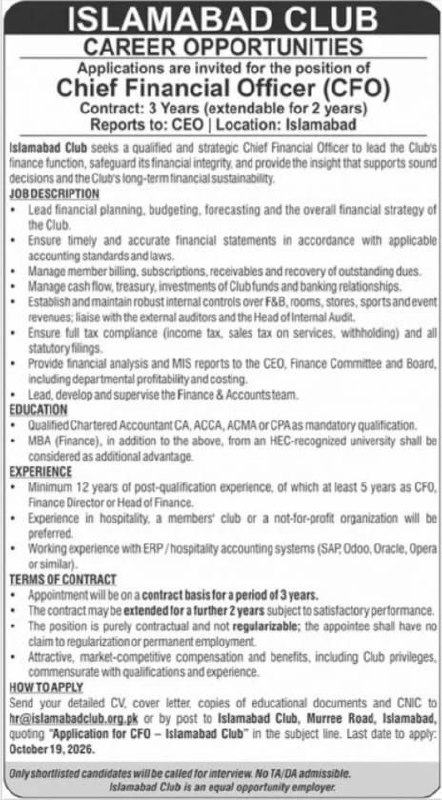 Islamabad Club Jobs 2026 Jobs 2026 — original newspaper advertisement
