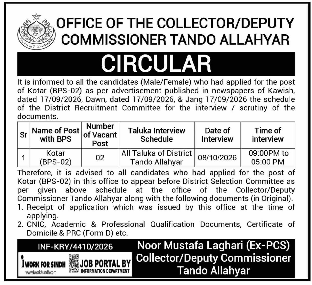 Office of the Collector/Deputy Commissioner Tando Allahyar Jobs 2026 Jobs 2026 — original newspaper advertisement
