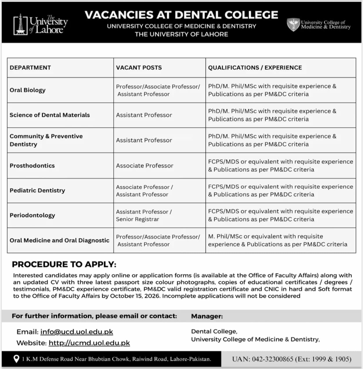 University College of Medicine & Dentistry, The University of Lahore Jobs 2026 Jobs 2026 — original newspaper advertisement
