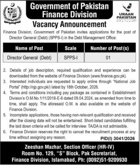 Finance Division Jobs 2026 – Government of Pakistan, Finance Division Jobs 2026 — original newspaper advertisement