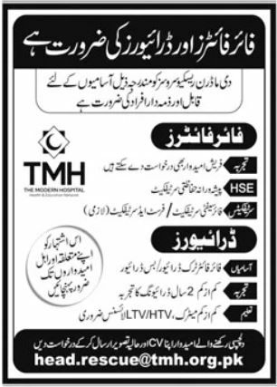 The Modern Hospital (Health & Educational Network) Jobs 2026 – TMH - The Modern Hospital (Health & Educational Network) Jobs 2026 — original newspaper advertisement