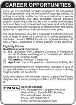 TC Management Company (Pvt.) Ltd. (FMCL) Jobs 2026 – FTC Management Company (Pvt.) Ltd. (FMCL) Jobs 2026 — original newspaper advertisement