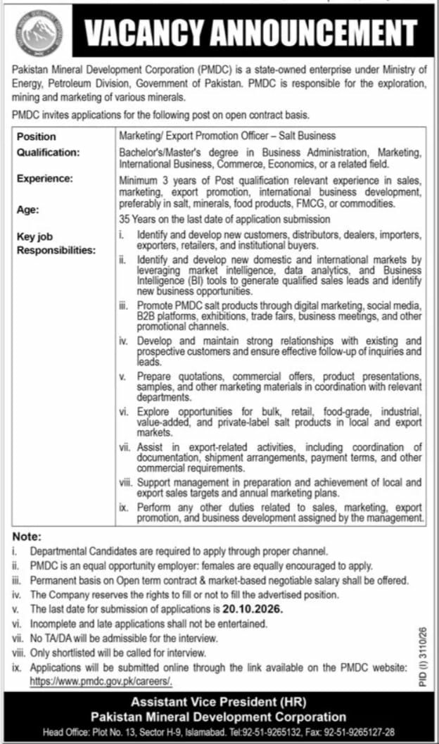 Pakistan Mineral Development Corporation (PMDC) Jobs 2026 Jobs 2026 — original newspaper advertisement