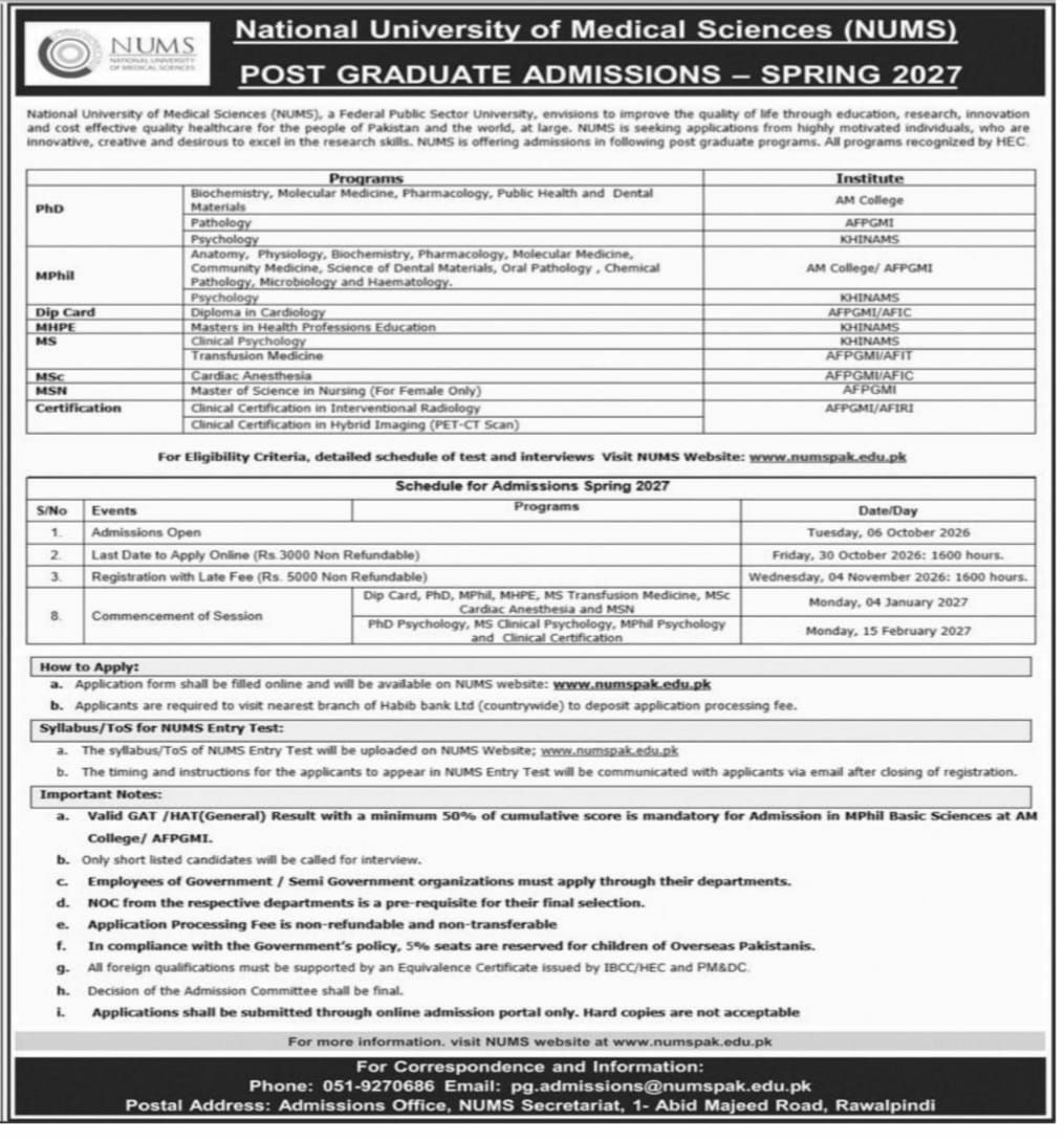 Post Graduate Admissions National University of Medical Sciences (NUMS) Spring 2027 Admissions 2026 — original newspaper advertisement