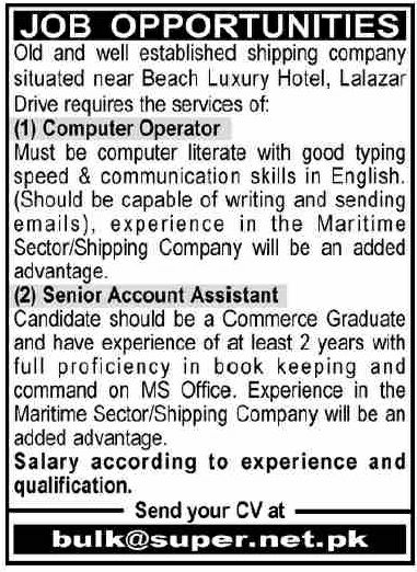Old and well established shipping company Jobs 2026 – Old and well established shipping company situated near Beach Luxury Hotel, Lalazar Drive Jobs 2026 — original newspaper advertisement