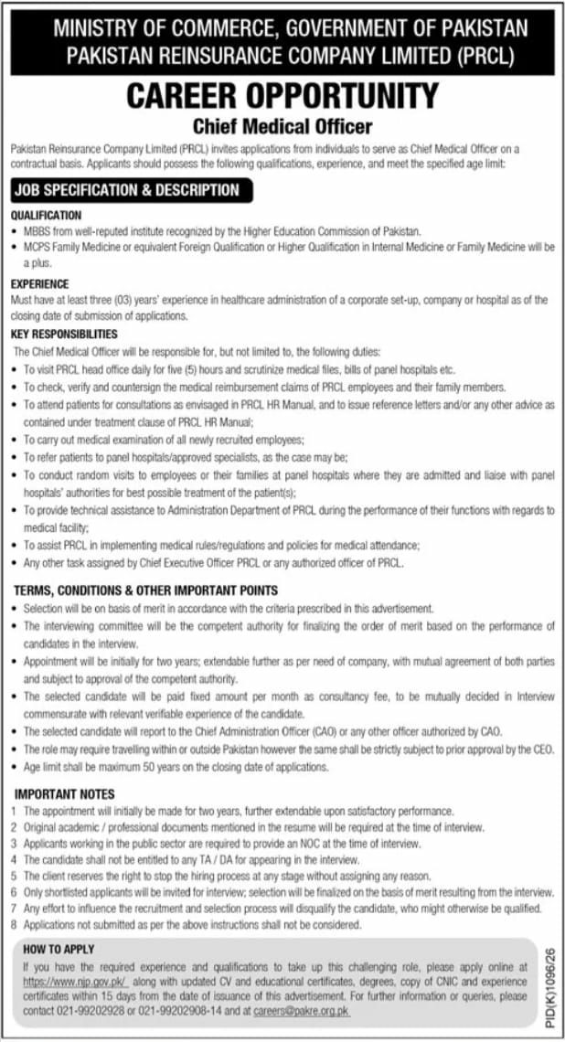 Pakistan Reinsurance Company Limited (PRCL), Ministry of Commerce Jobs – Pakistan Reinsurance Company Limited (PRCL), Ministry of Commerce, Government of Pakistan Jobs 2026 — original newspaper advertisement
