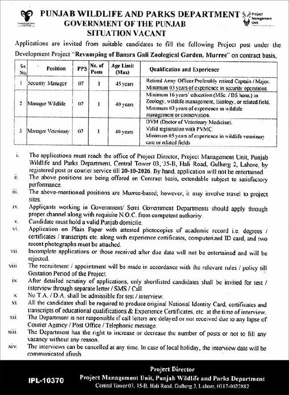 Punjab Wildlife and Parks Department Jobs 2026 – Punjab Wildlife and Parks Department, Government of the Punjab Jobs 2026 — original newspaper advertisement