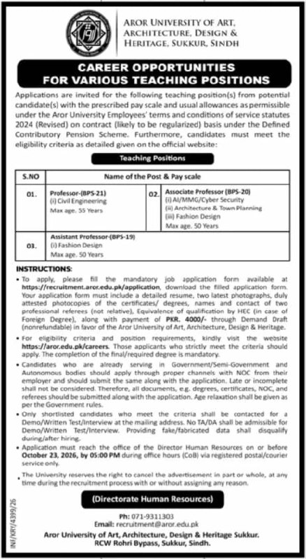 Aror University of Art, Architecture, Design & Heritage, Sukkur, Sindh Jobs 2026 Jobs 2026 — original newspaper advertisement