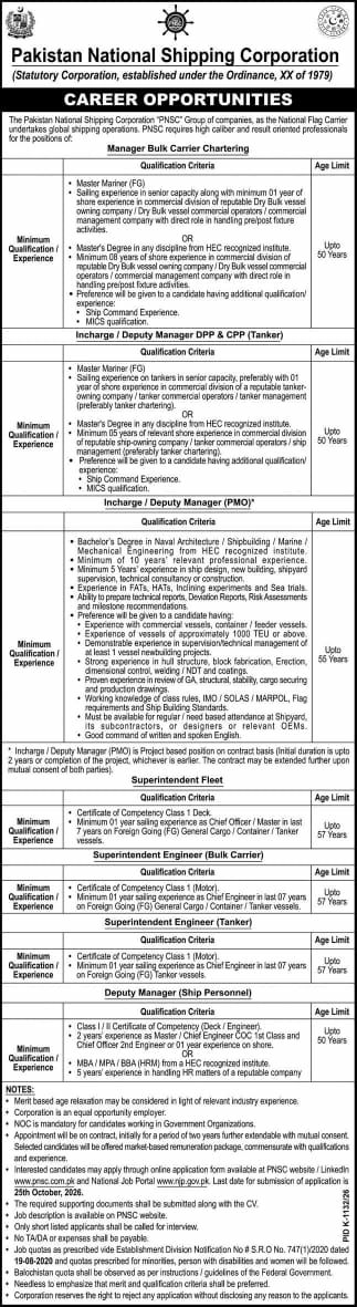Pakistan National Shipping Corporation (PNSC) Jobs 2026 Jobs 2026 — original newspaper advertisement