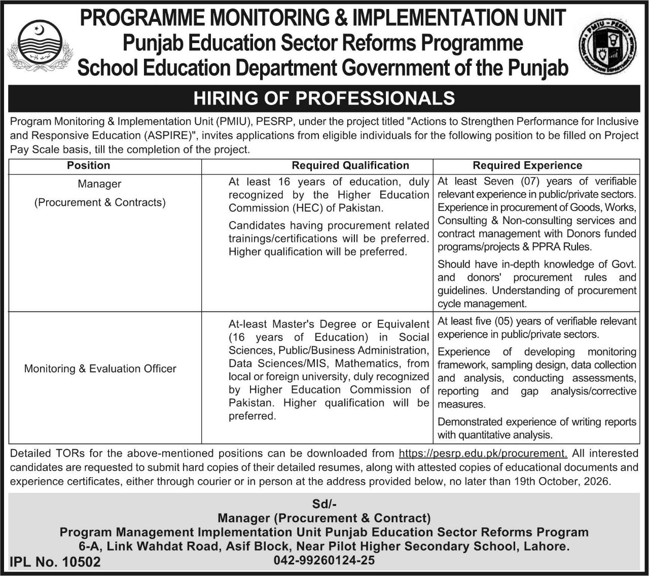 School Education Department Punjab Jobs 2026 – Programme Monitoring & Implementation Unit (PMIU), Punjab Education Sector Reforms Programme (PESRP), School Education Department, Government of the Punjab Jobs 2026 — original newspaper advertisement