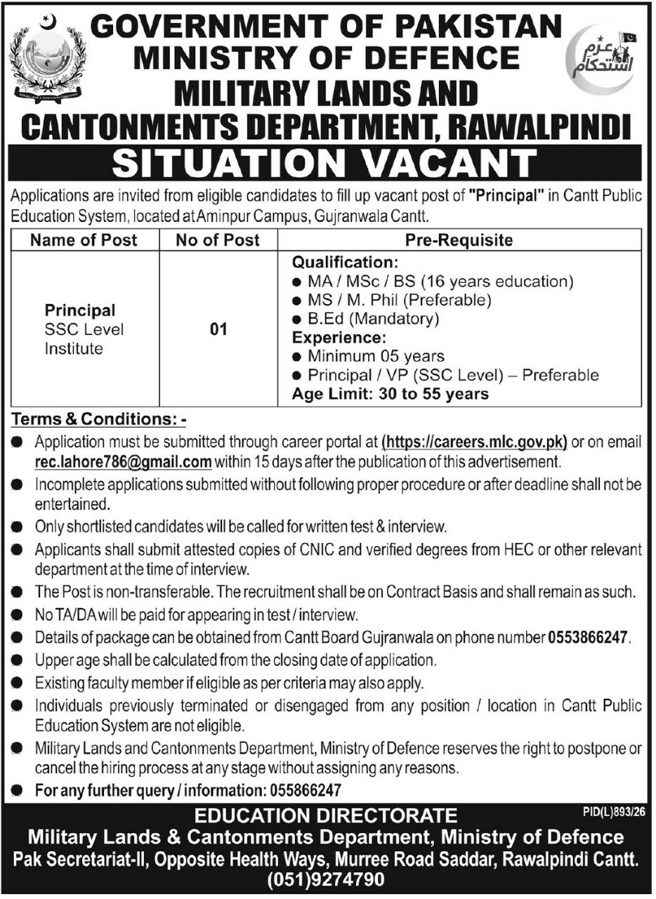 Ministry of Defence, Military Lands and Cantonments Department, Rawalpindi Jobs 2026 – Government of Pakistan, Ministry of Defence, Military Lands and Cantonments Department, Rawalpindi – Education Directorate Jobs 2026 — original newspaper advertisement