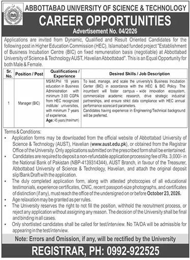 Abbottabad University of Science & Technology (AUST) Jobs Jobs 2026 — original newspaper advertisement