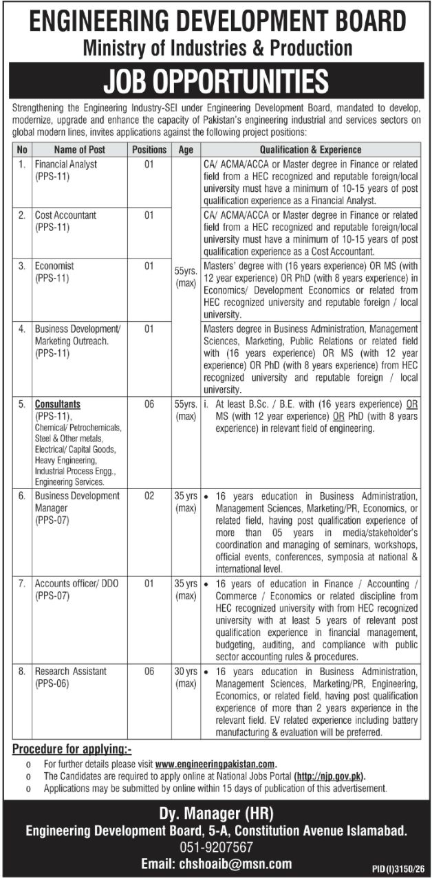 Engineering Development Board, Ministry of Industries & Production Jobs Jobs 2026 — original newspaper advertisement