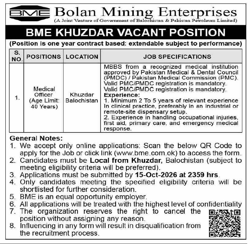 Bolan Mining Enterprises Khuzdar Balochistan Jobs 2026 – Bolan Mining Enterprises (A Joint Venture of Government of Balochistan & Pakistan Petroleum Limited) Jobs 2026 — original newspaper advertisement