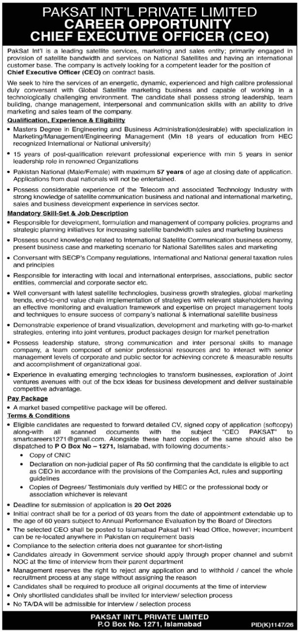 PakSat Int'l Private Limited Jobs 2026 Jobs 2026 — original newspaper advertisement