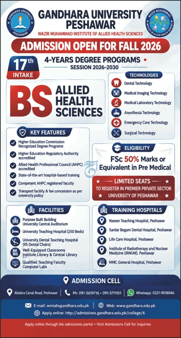 Admission Open for Fall 2026Gandhara University Peshawar - Wazir Muhammad Institute of Allied Health Sciences Admissions 2026 — original newspaper advertisement