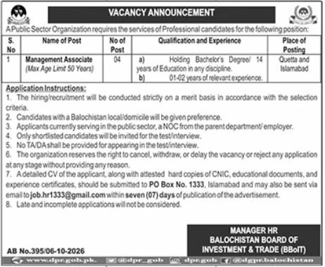 Public Sector Organization Jobs 2026 – Balochistan Board of Investment & Trade (BBoIT) - A Public Sector Organization Jobs 2026 — original newspaper advertisement
