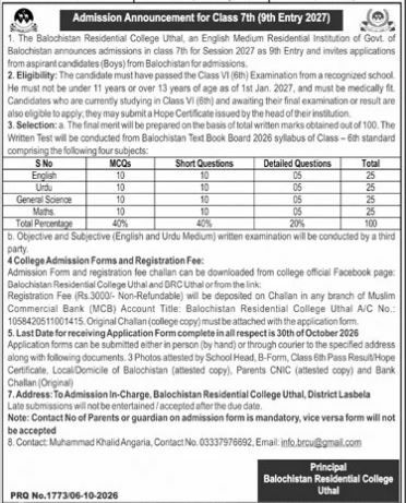 Admission Announcement for Balochistan Residential College Uthal Class 7th (9th Entry 2027) Admissions 2026 — original newspaper advertisement