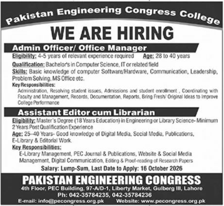 Pakistan Engineering Congress College Jobs 2026 Jobs 2026 — original newspaper advertisement