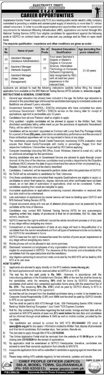 Gujranwala Electric Power Company (GEPCO) Jobs 2026 Jobs 2026 — original newspaper advertisement
