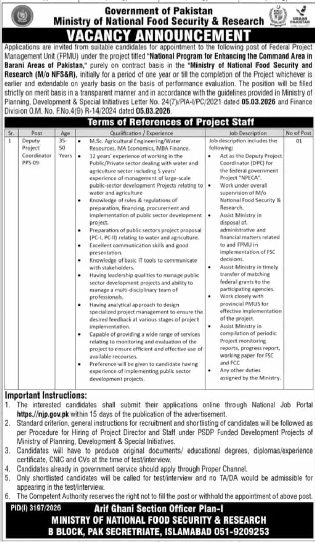 Ministry of National Food Security & Research (M/o NFS&R) Jobs – Government of Pakistan, Ministry of National Food Security & Research (M/o NFS&R) Jobs 2026 — original newspaper advertisement