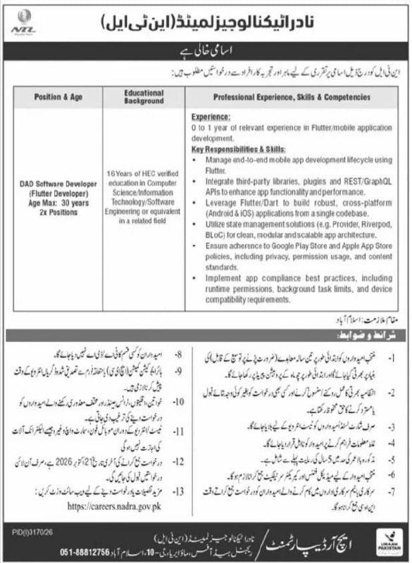 NTL NADRA Technologies Limited) Jobs 2026 – National Database and Registration Authority (NADRA) - NTL (NADRA Technologies Limited) Jobs 2026 — original newspaper advertisement
