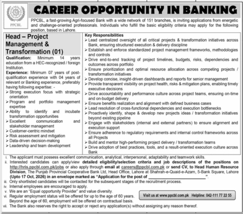 PPCBL - The Punjab Provincial Cooperative Bank Ltd Jobs 2026 Jobs 2026 — original newspaper advertisement