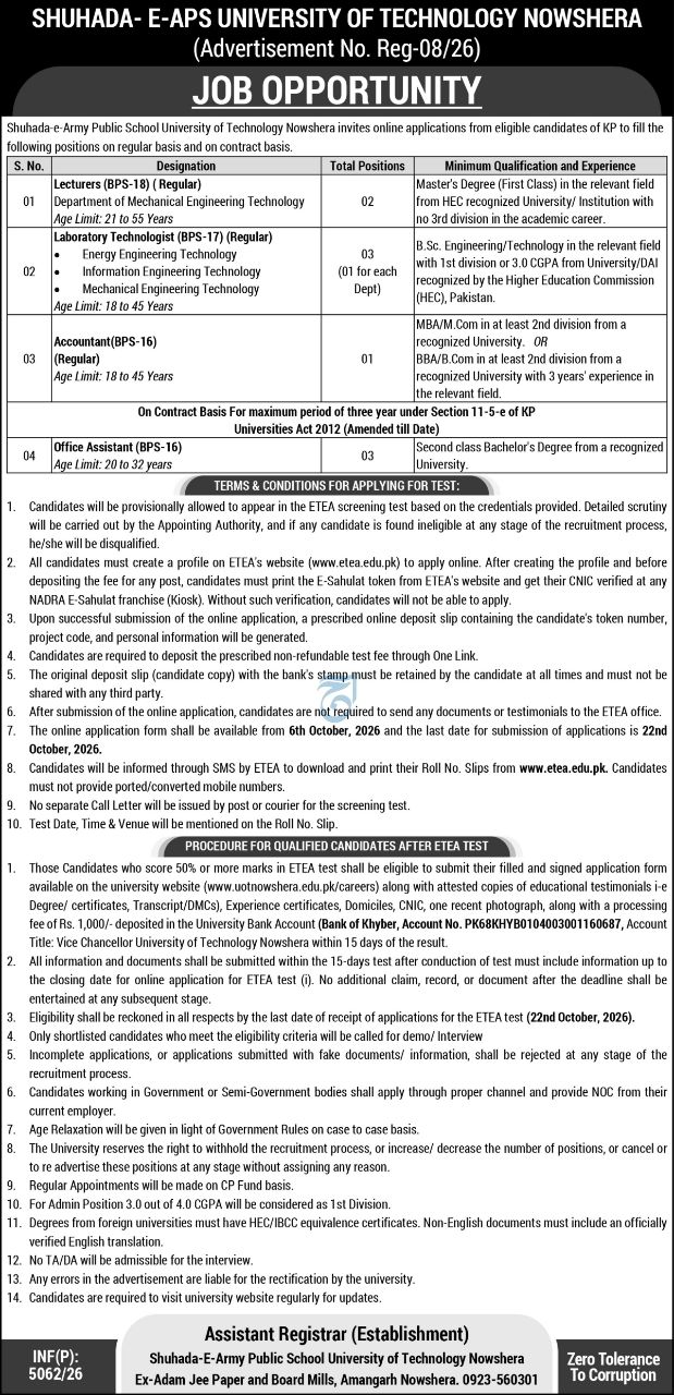 Shuhada-e-Army Public School University of Technology Nowshera Jobs 2026 Jobs 2026 — original newspaper advertisement