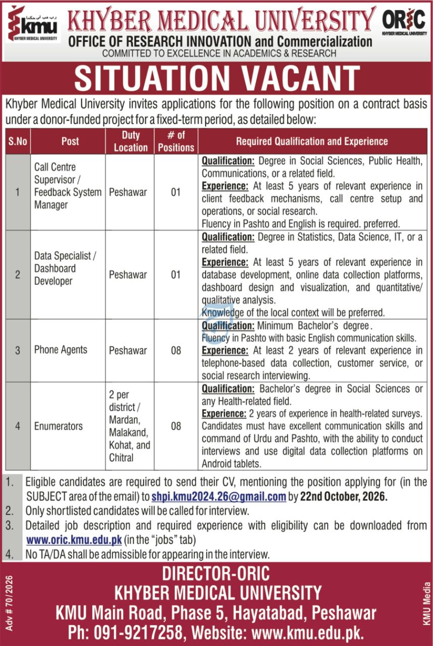 Khyber Medical University Peshawar Jobs 2026 – Khyber Medical University - Office of Research Innovation and Commercialization (ORIC) Jobs 2026 — original newspaper advertisement
