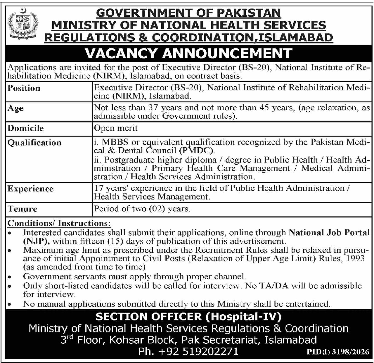 Ministry of National Health Services Regulations & Coordination, Islamabad Jobs 2026 – Government of Pakistan, Ministry of National Health Services Regulations & Coordination, Islamabad Jobs 2026 — original newspaper advertisement
