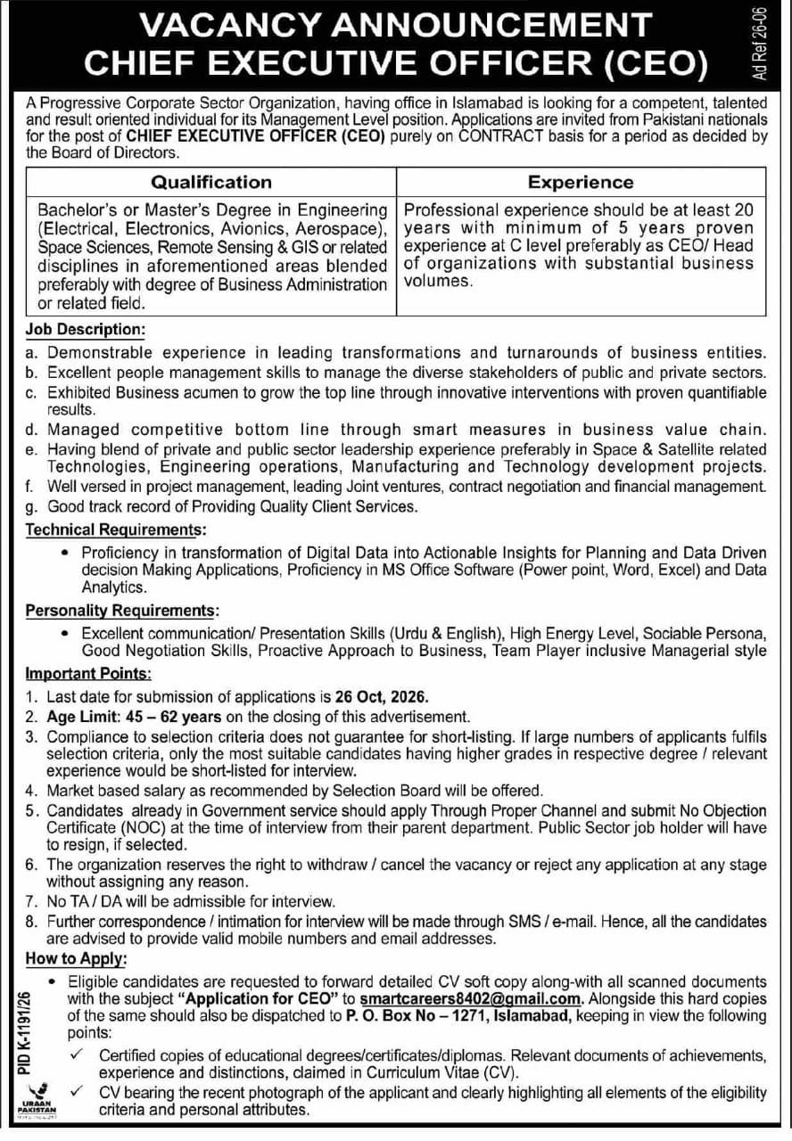 Progressive Corporate Sector Organization Jobs 2026 – A Progressive Corporate Sector Organization (office in Islamabad) Jobs 2026 — original newspaper advertisement