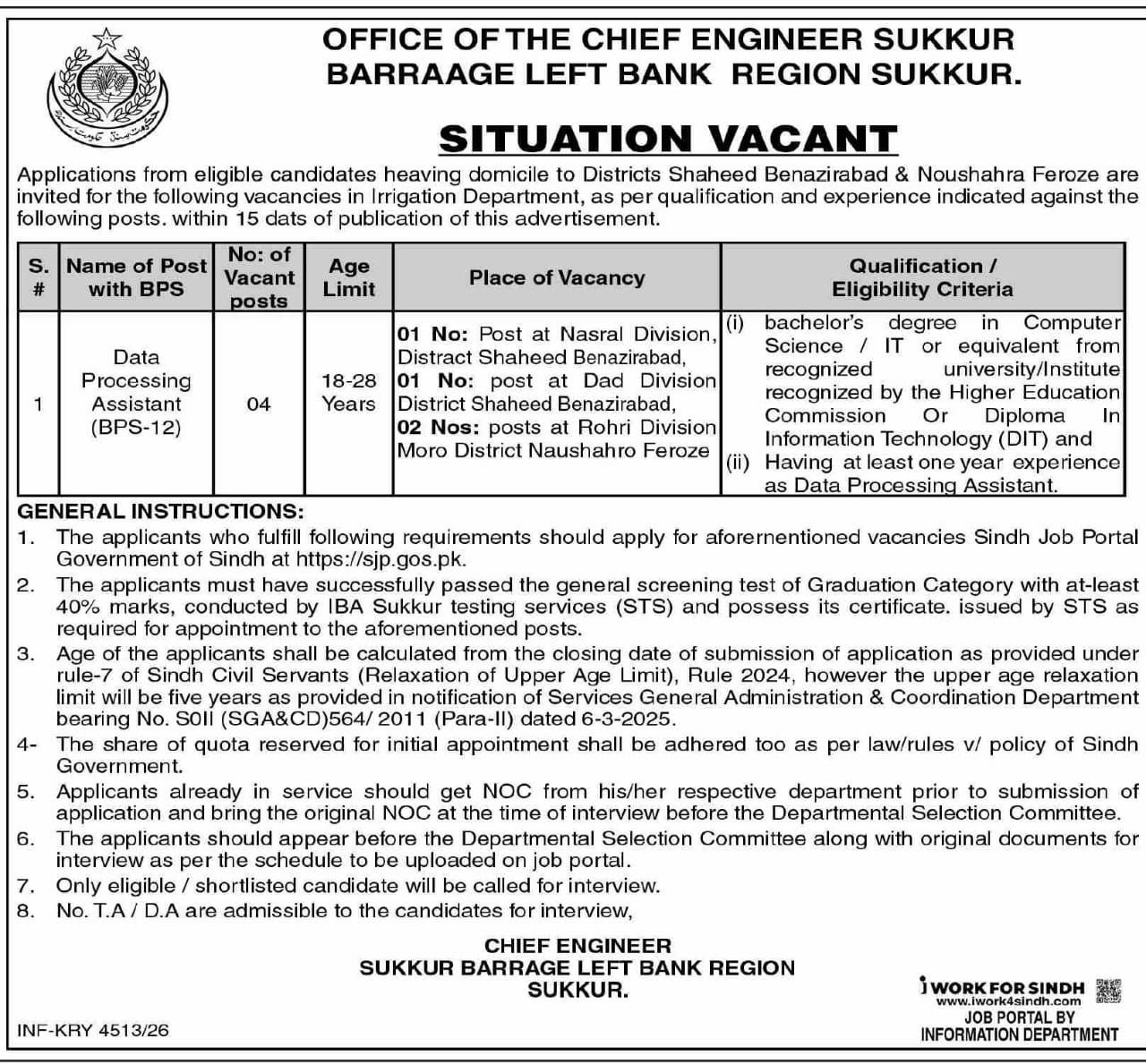 Office of the Chief Engineer Sukkur Barrage Left Bank Region Sukkur, Irrigation Department Sindh Jobs – Office of the Chief Engineer Sukkur Barrage Left Bank Region Sukkur, Irrigation Department, Government of Sindh Jobs 2026 — original newspaper advertisement