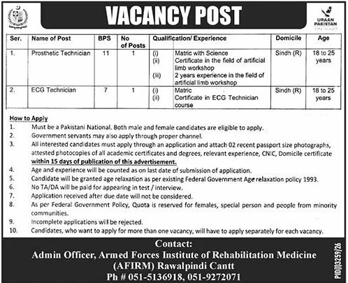 Armed Forces Institute of Rehabilitation Medicine (AFIRM), Rawalpindi Cantt Jobs Jobs 2026 — original newspaper advertisement