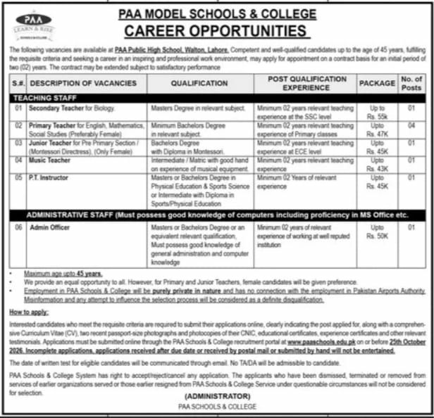 PAA Model Schools & College Jobs 2026 Jobs 2026 — original newspaper advertisement