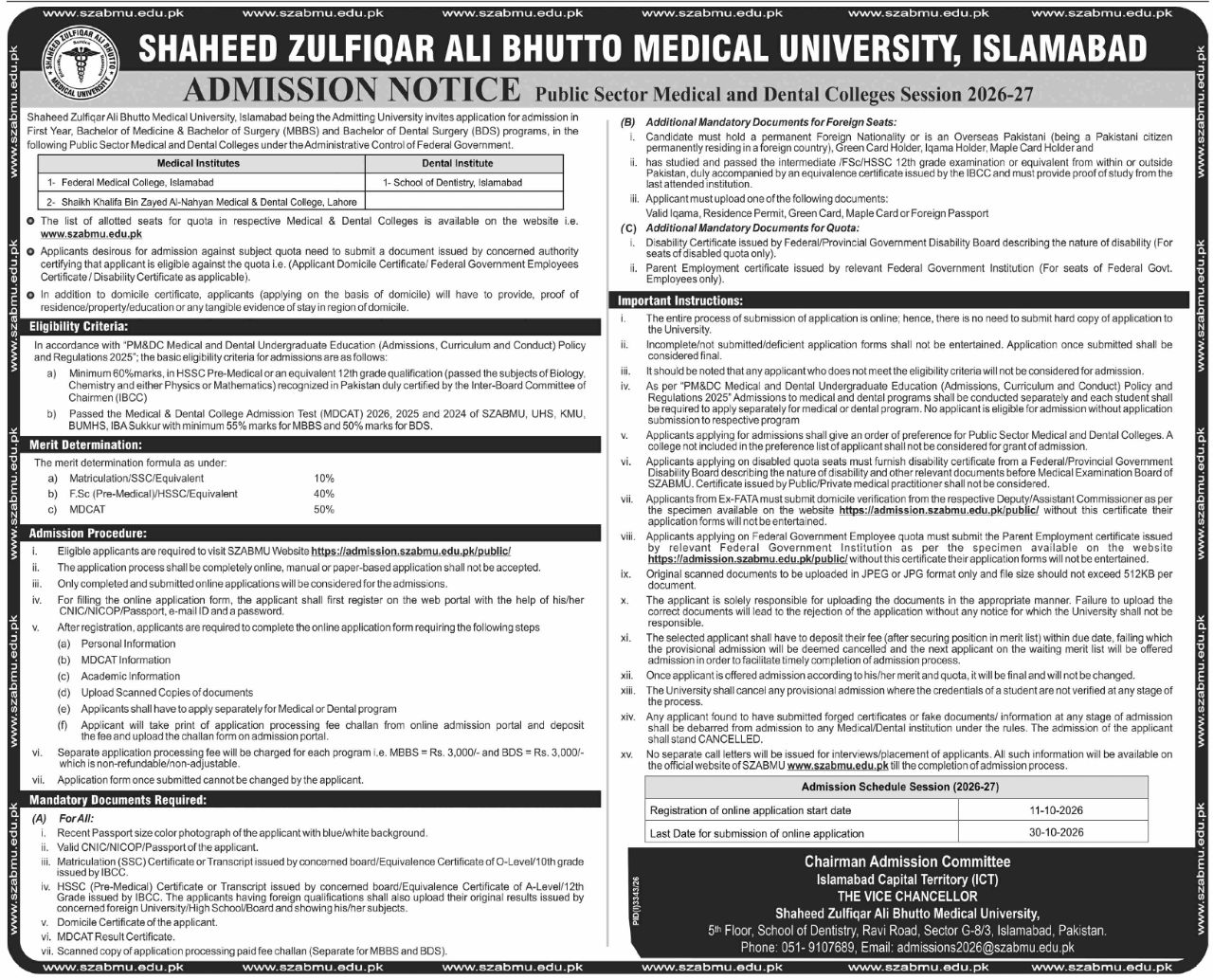 Admission Notice - Public Sector Medical and Dental Colleges Session 2026-27 – Shaheed Zulfiqar Ali Bhutto Medical University, Islamabad Admissions 2026 — original newspaper advertisement