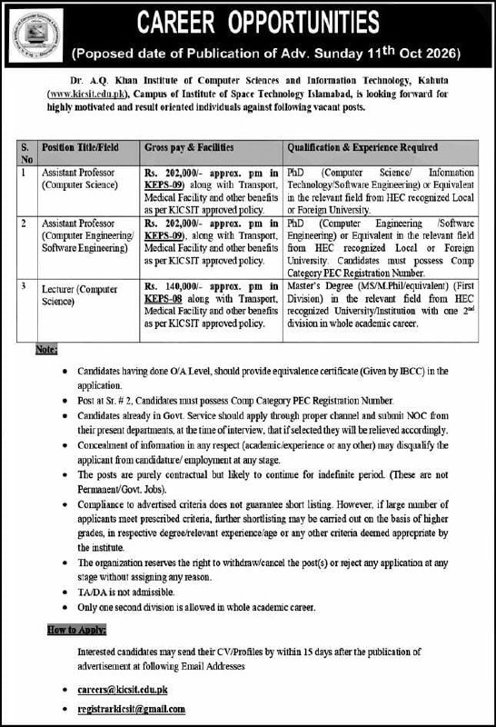 Dr. A.Q. Khan Institute of Computer Sciences and Information Technology, Kahuta (www.kicsit.edu.pk), Campus of Institute of Space Technology Islamabad Jobs 2026 Jobs 2026 — original newspaper advertisement