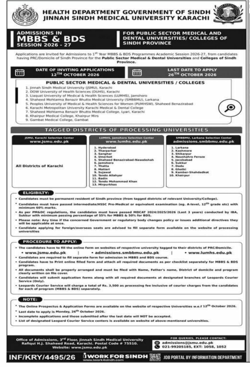 Admissions in MBBS & BDS Session 2026-27 for Public Sector Medical and Dental Universities/Colleges of Sindh Province – Health Department Government of Sindh - Jinnah Sindh Medical University Karachi Admissions 2026 — original newspaper advertisement
